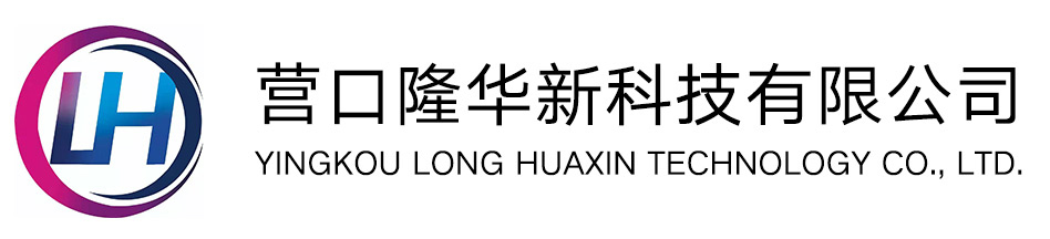 山東省禾海汽車(chē)科技有限公司